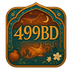 499BD Starburst নিয়ন রিল ভিউ